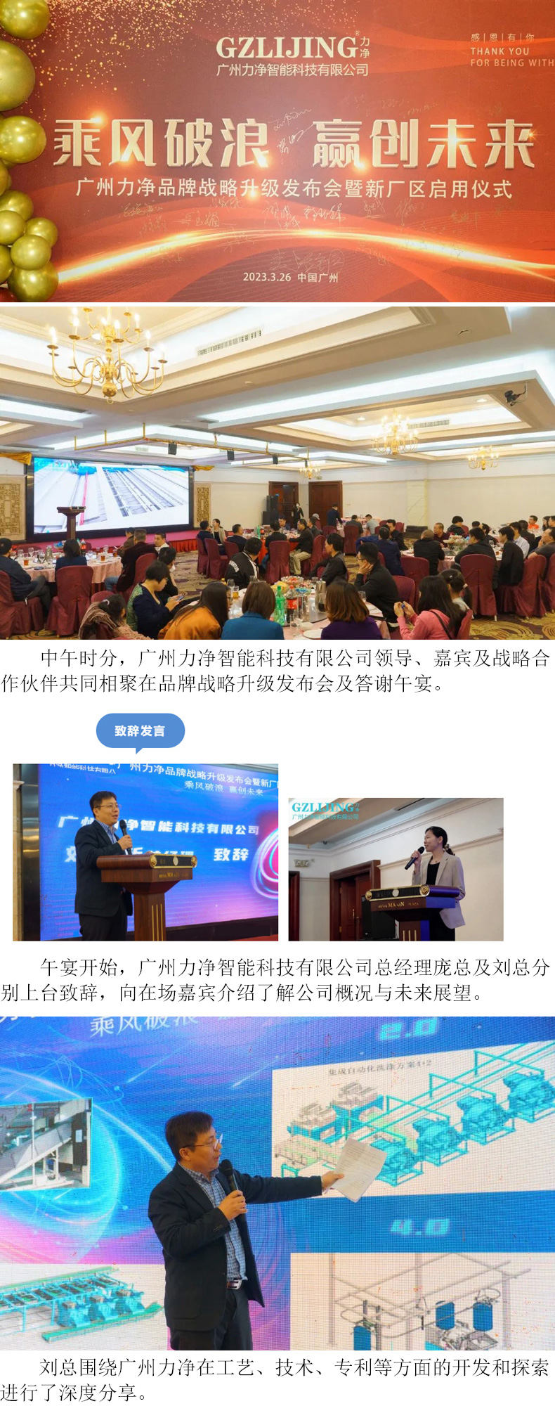 bte·365(中国)体育在线官网