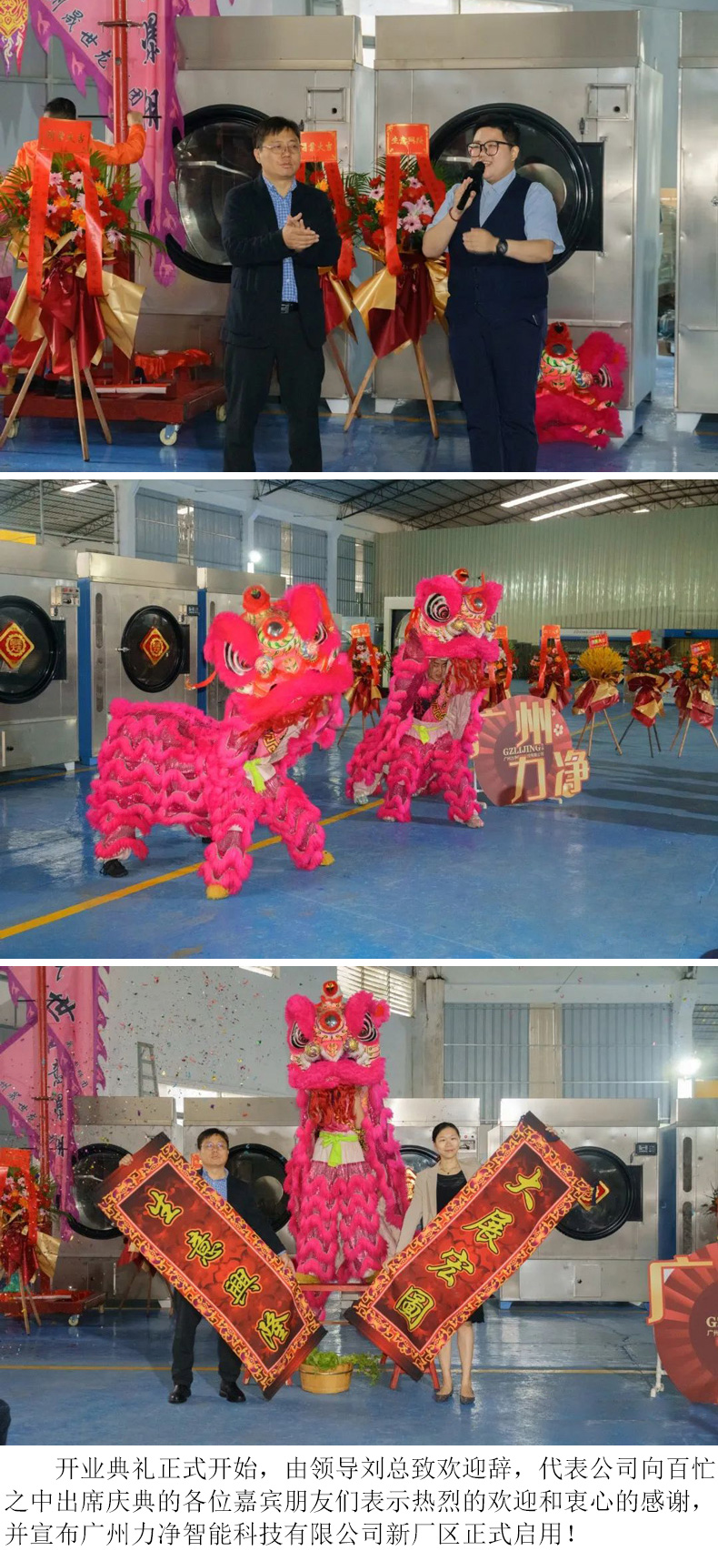 bte·365(中国)体育在线官网