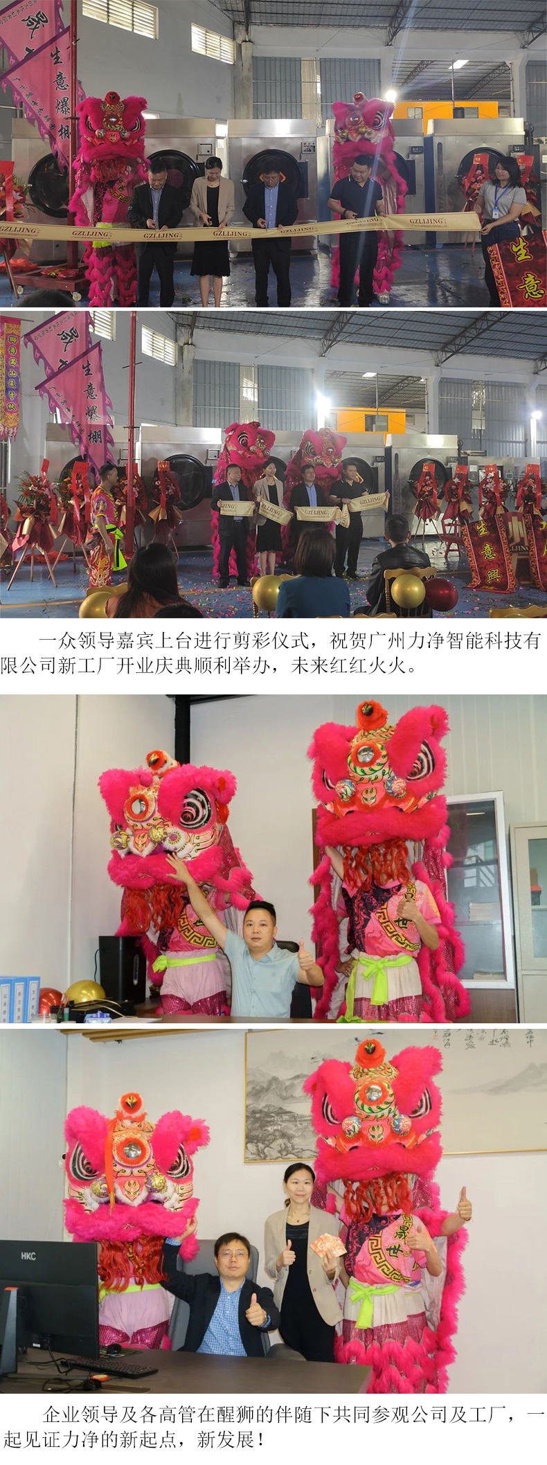 bte·365(中国)体育在线官网