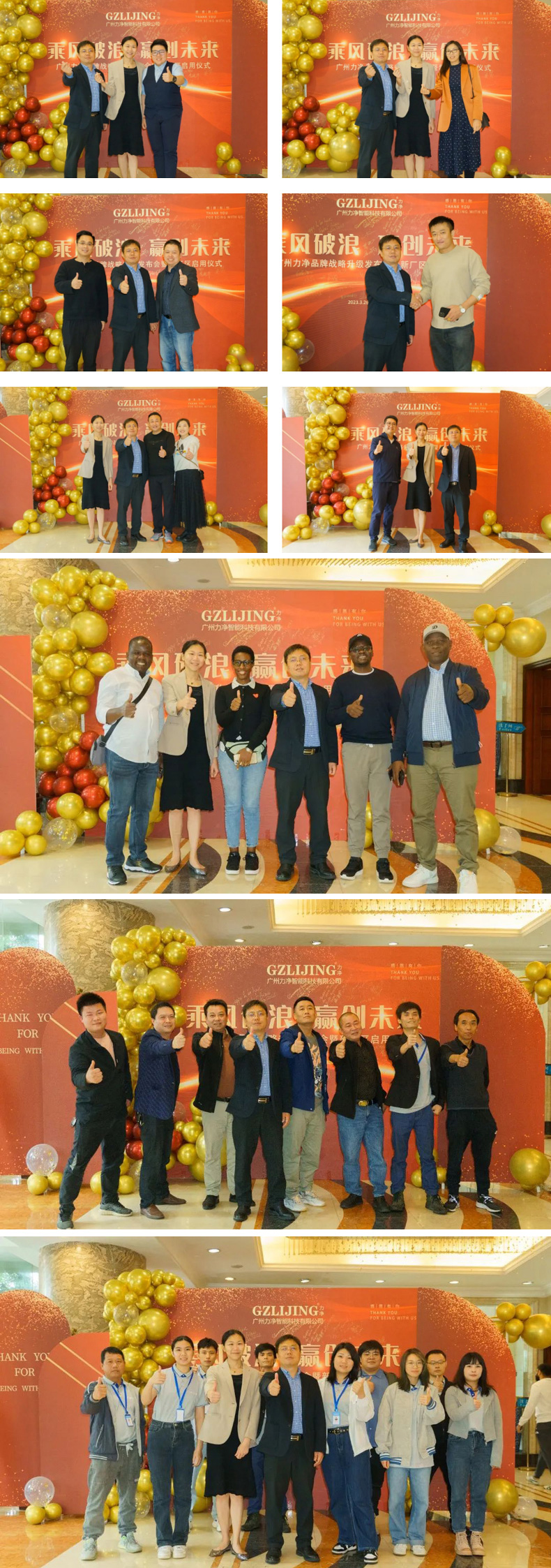 bte·365(中国)体育在线官网