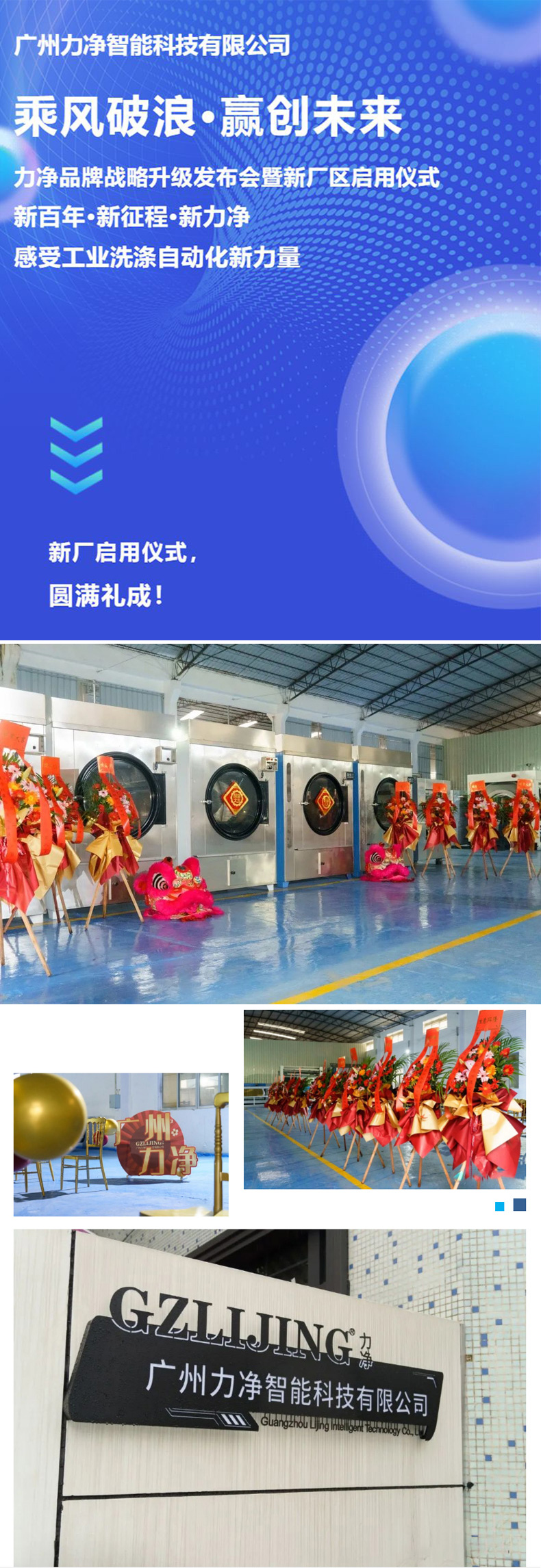 bte·365(中国)体育在线官网